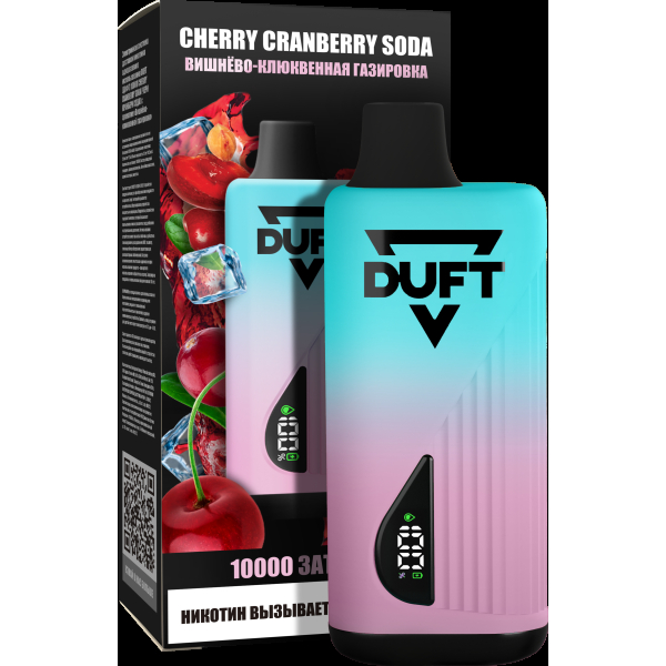 Электронка Duft Cherry Cranberry Soda (10000 Затяжек) в Воркуте