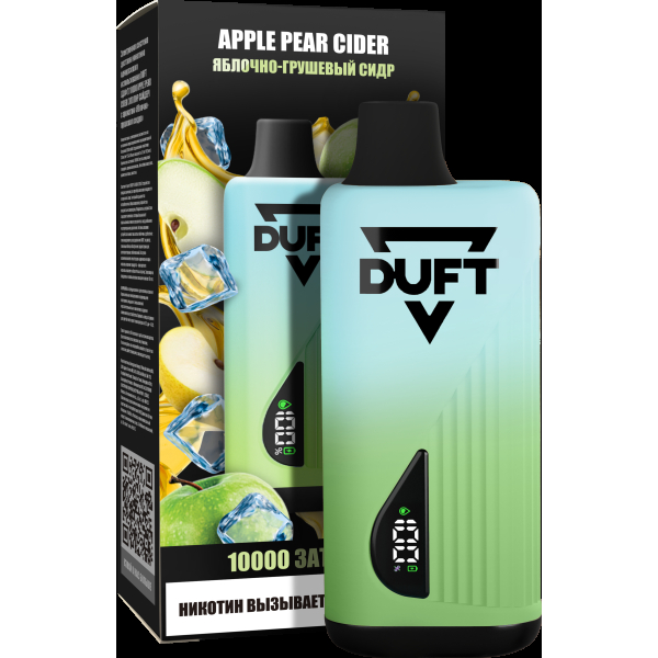 Электронка Duft Apple Pear Cider (10000 Затяжек) в Воркуте