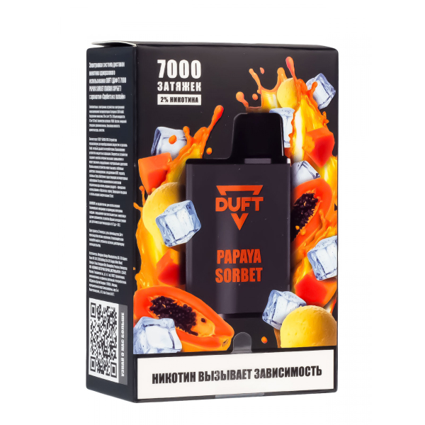 Электронка Duft Papaya Sorbet (7000 Затяжек) в Воркуте