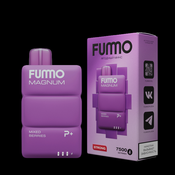 Электронка Fummo Magnum Ягодный Микс (7500 Затяжек) в Воркуте