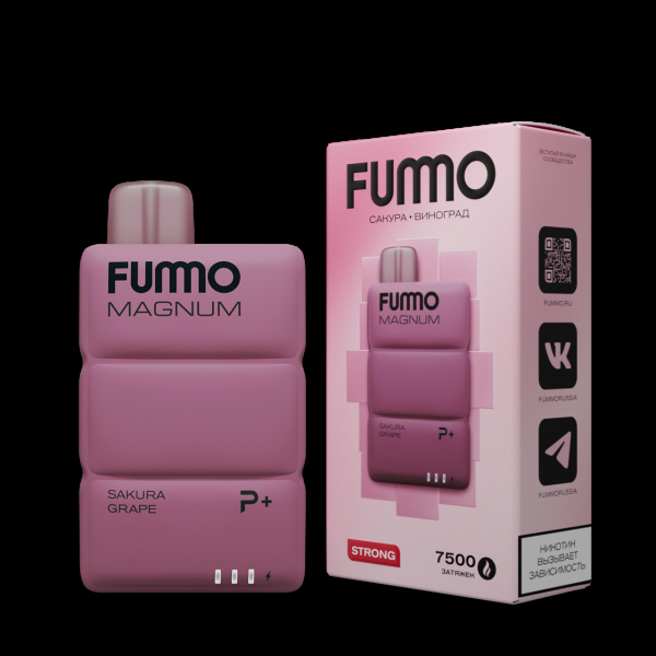 Электронка Fummo Magnum Сакура Виноград (7500 Затяжек) в Воркуте