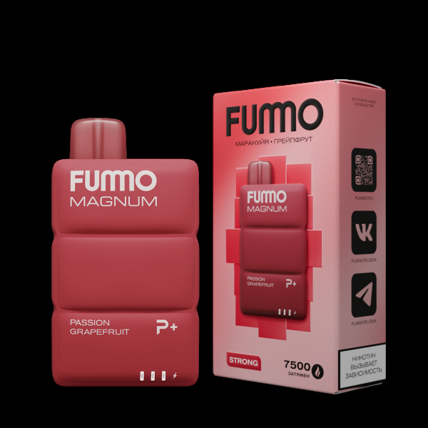 Электронка Fummo Magnum Маракуйя Грейпфрут (7500 Затяжек) в Воркуте