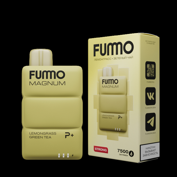 Электронка Fummo Magnum Лемонграсс Зеленый Чай (7500 Затяжек) в Воркуте