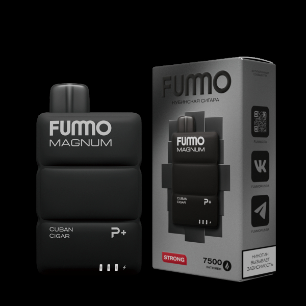 Электронка Fummo Magnum Кубинская Сигара (7500 Затяжек) в Воркуте