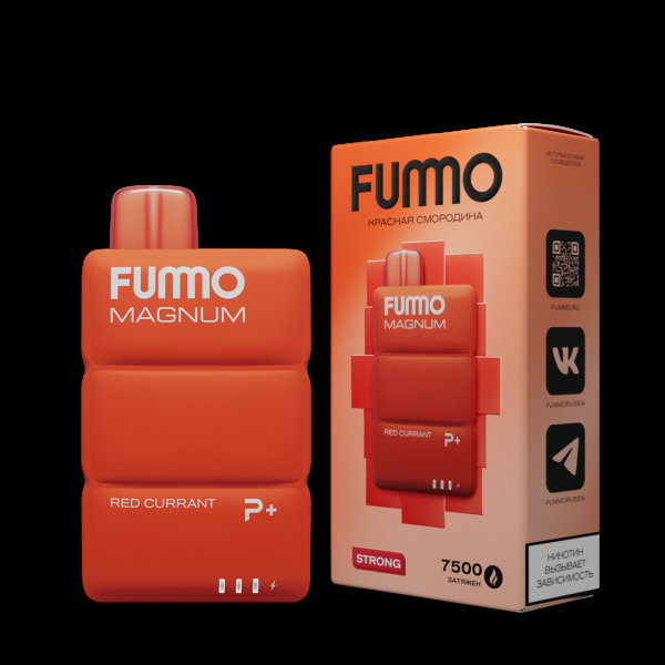 Электронка Fummo Magnum Красная Смородина (7500 Затяжек) в Воркуте