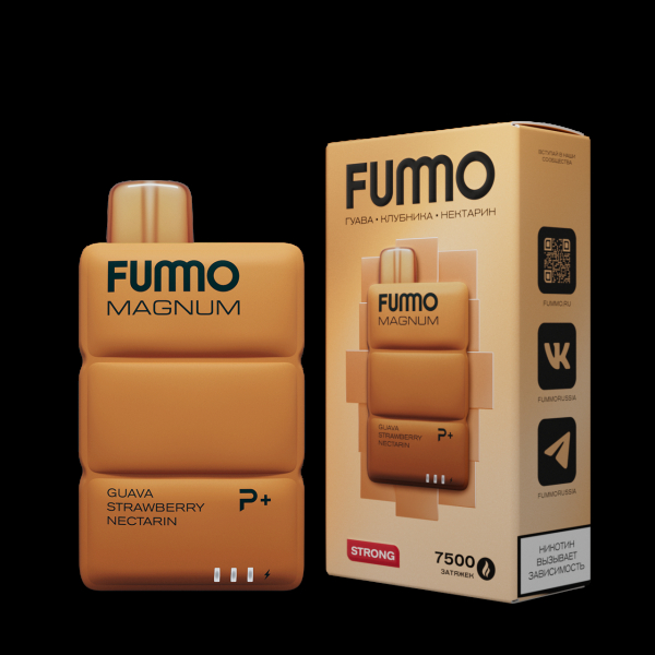 Электронка Fummo Magnum Гуава Клубника Нектарин (7500 Затяжек) в Воркуте