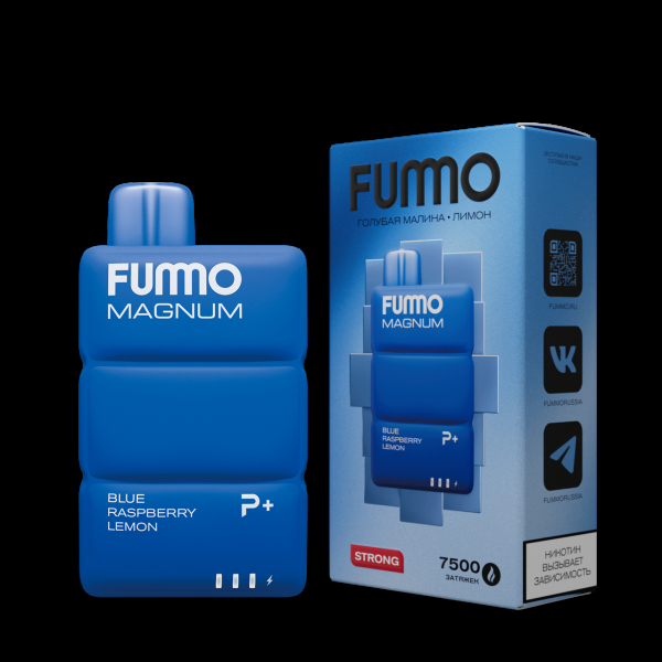 Электронка Fummo Magnum Голубая Малина Лимон (7500 Затяжек) в Воркуте