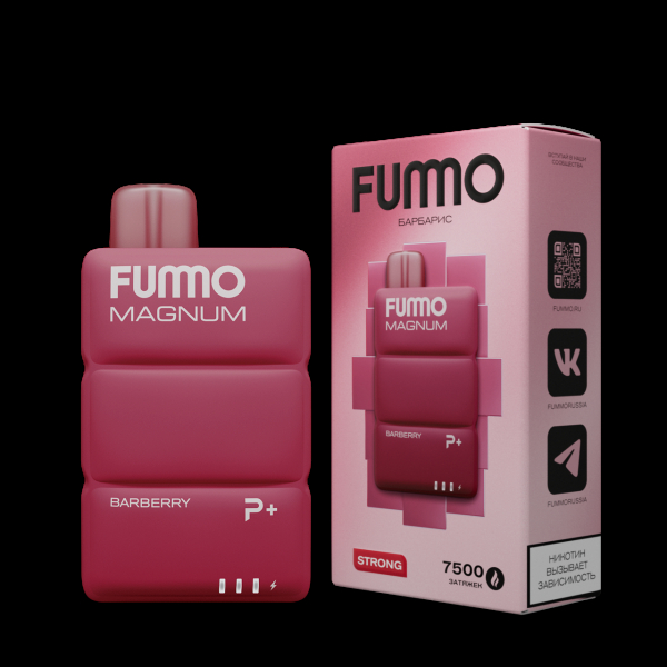 Электронка Fummo Magnum Барбарис (7500 Затяжек) в Воркуте