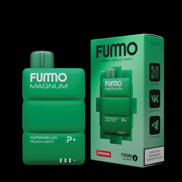 Электронка Fummo Magnum Арбуз Персик Мята (7500 Затяжек) в Воркуте