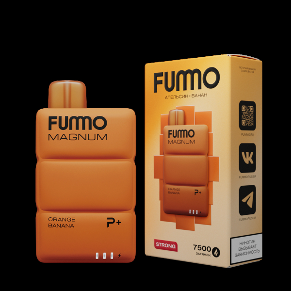 Электронка Fummo Magnum Апельсин Банан (7500 Затяжек) в Воркуте
