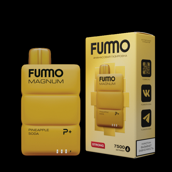 Электронка Fummo Magnum Ананасовая Газировка (7500 Затяжек) в Воркуте