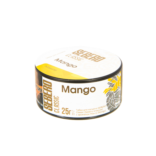 Табак Sebero Mango  25 грамм в Воркуте