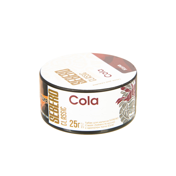 Табак Sebero Cola  25 грамм в Воркуте