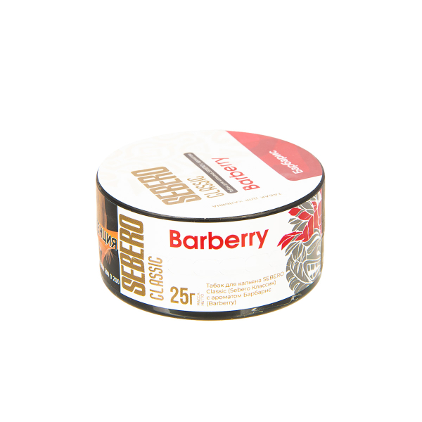 Табак Sebero Barberry  25 грамм в Воркуте