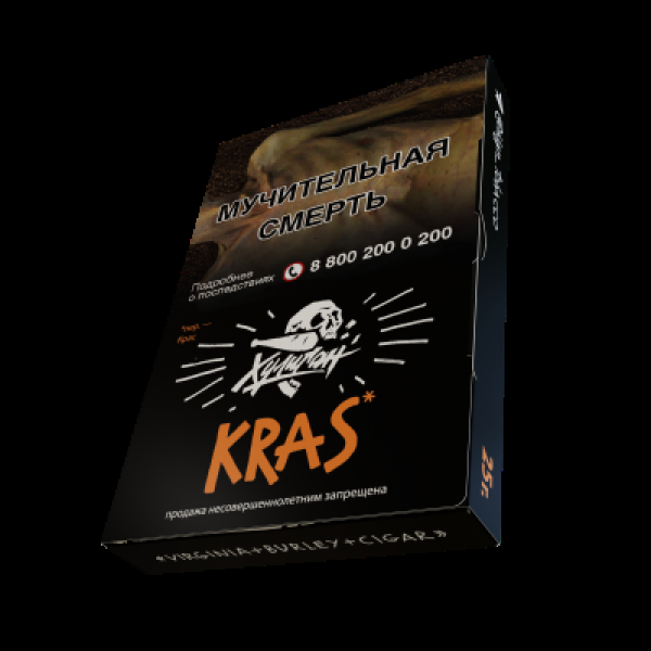 Табак  Хулиган Kras (Персиковое Вино)  25 грамм в Воркуте