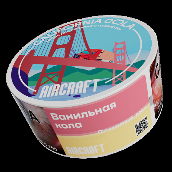 Табак Aircraft Ml Ванильная Кола  25 грамм в Воркуте