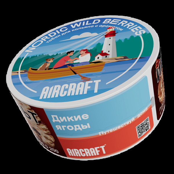 Табак Aircraft Ml Дикие Ягоды  25 грамм в Воркуте