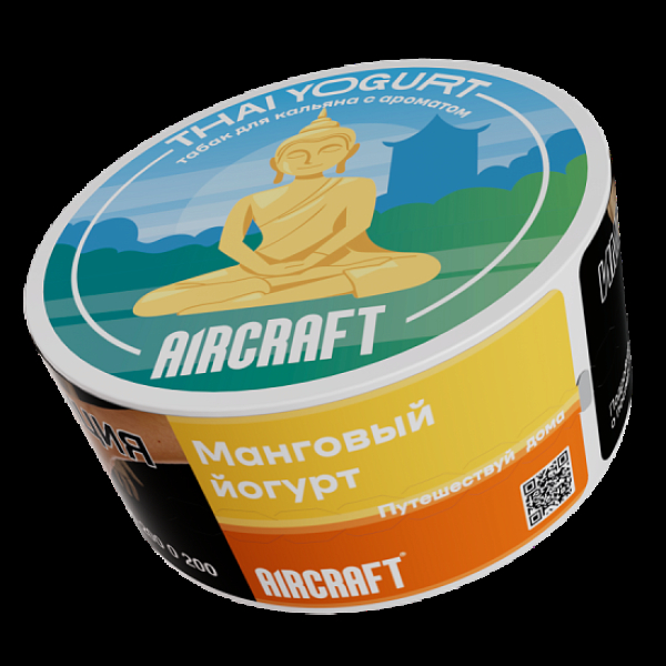 Табак Aircraft Ml Манговый Йогурт  25 грамм в Воркуте