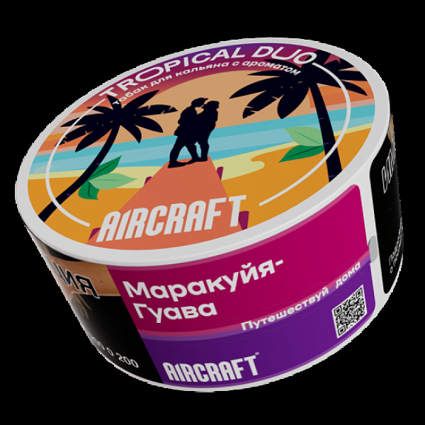 Табак Aircraft Ml Маракуйя-Гуава  25 грамм в Воркуте