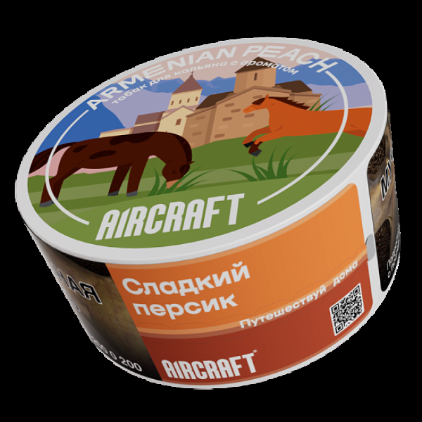 Табак Aircraft Ml Сладкий Персик  25 грамм в Воркуте