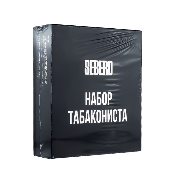 Набор Табакониста Sebero 25 грамм в Воркуте