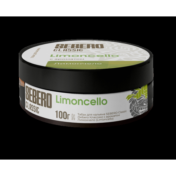 Табак Sebero Limoncello  100 грамм в Воркуте