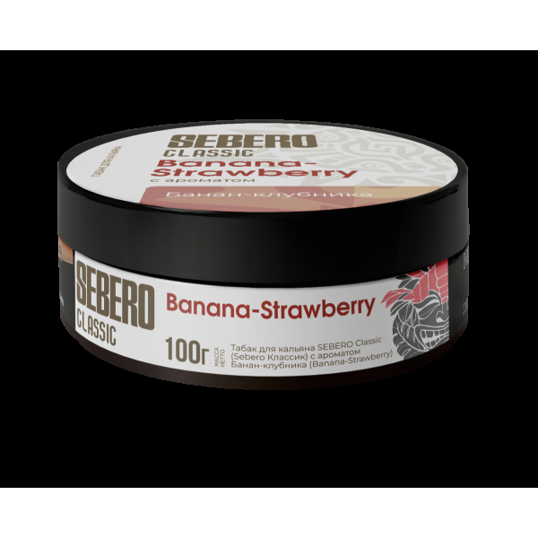 Табак Sebero Banana Strawberry  100 грамм в Воркуте