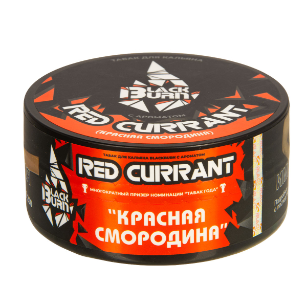 Табак Burn Black Red Currant  100 грамм в Воркуте