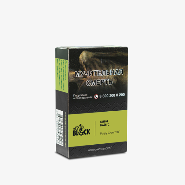 Табак Adalya Black Pulpy Green'ch Киви Байтс (Киви)  Aтп 20 грамм в Воркуте