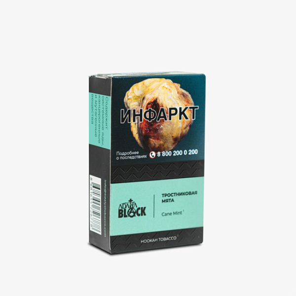 Табак Adalya Black Cane Mint (Тростниковая Мята)  Aтп 20 грамм в Воркуте