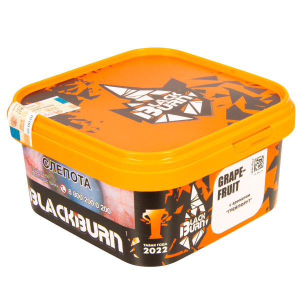 Табак Burn Black Grapefruit  200 грамм в Воркуте