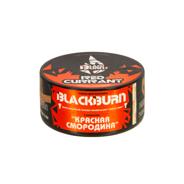 Табак Burn Black Red Curant  25 грамм в Воркуте