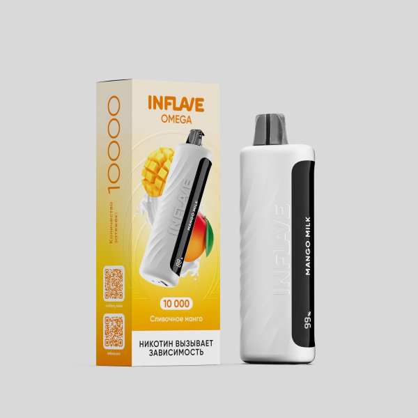 Электронка Inflave Omega Сливочное Манго (10000 Затяжек) в Воркуте