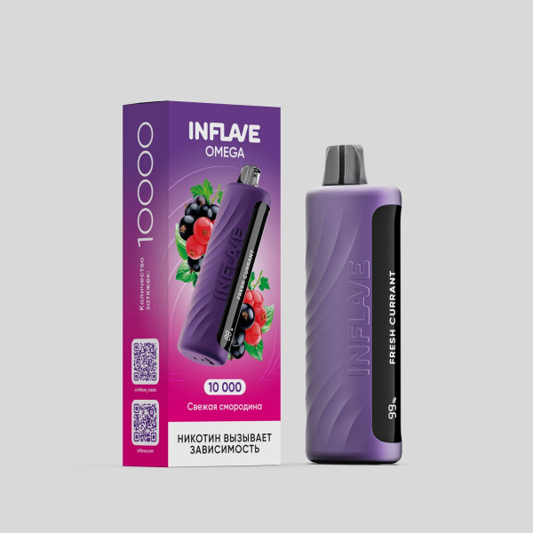 Электронка Inflave Omega Свежая Смородина (10000 Затяжек) в Воркуте