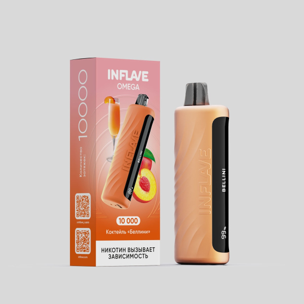 Электронка Inflave Omega Коктейль Беллини (10000 Затяжек) в Воркуте