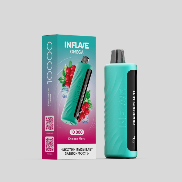 Электронка Inflave Omega Клюква Мята (10000 Затяжек) в Воркуте