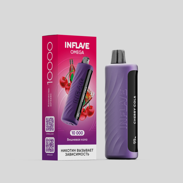 Электронка Inflave Omega Вишнёвая Кола (10000 Затяжек) в Воркуте