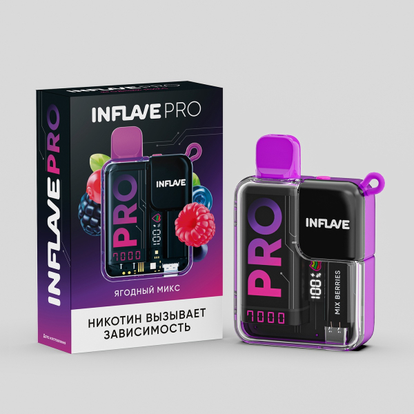 Электронка Inflave Pro Ягодный Микс (7000 Затяжек) в Воркуте