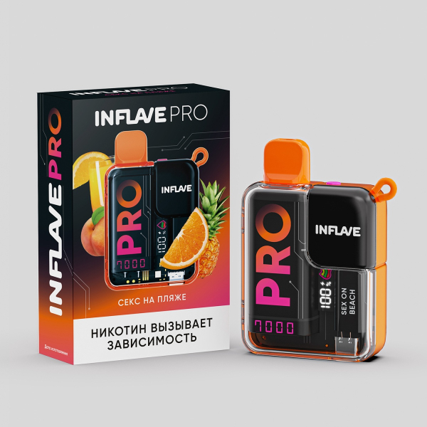 Электронка Inflave Pro Секс На Пляже (7000 Затяжек) в Воркуте