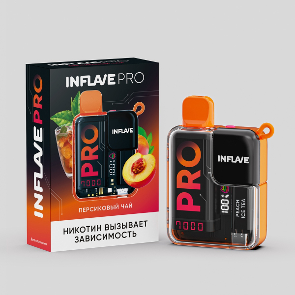 Электронка Inflave Pro Персиковый Чай (7000 Затяжек) в Воркуте