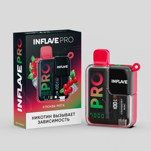 Электронка Inflave Pro Клюква Мята (7000 Затяжек) в Воркуте