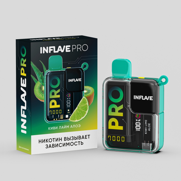 Электронка Inflave Pro Киви Лайм Алоэ (7000 Затяжек) в Воркуте