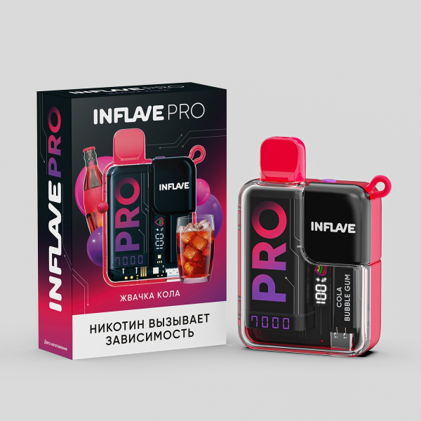 Электронка Inflave Pro Жвачка Кола (7000 Затяжек) в Воркуте