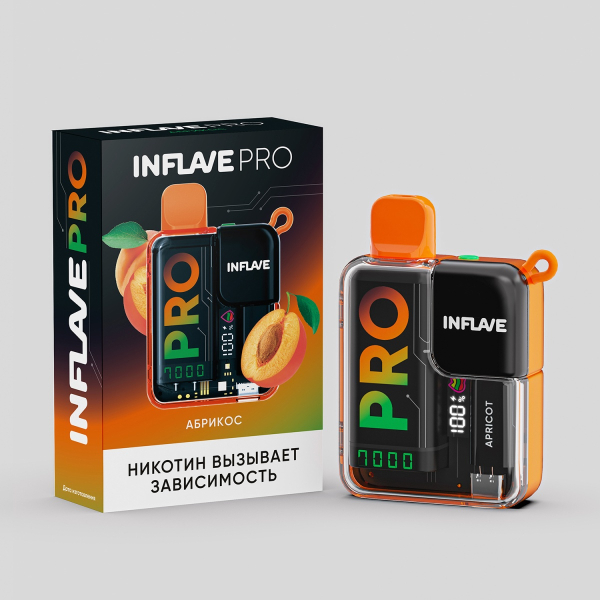 Электронка Inflave Pro Абрикос (7000 Затяжек) в Воркуте