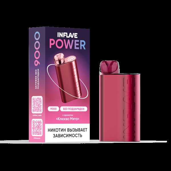 Электронка Inflave Power Клюква Мята (9000 Затяжек) в Воркуте