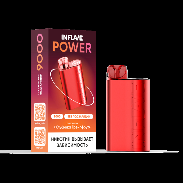 Электронка Inflave Power Клубника Грейпфрут (9000 Затяжек) в Воркуте