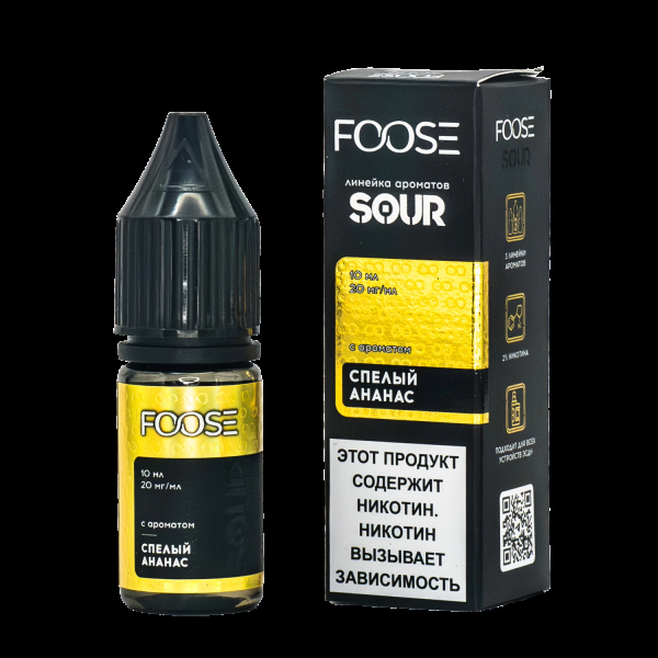 Жидкость Foose Sour Спелый Ананас 10 Мл в Воркуте