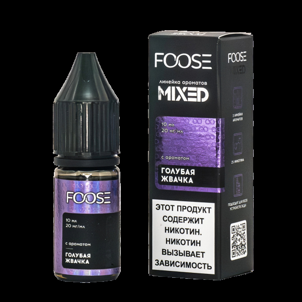 Жидкость Foose Mixed Голубая Жвачка 10 Мл в Воркуте