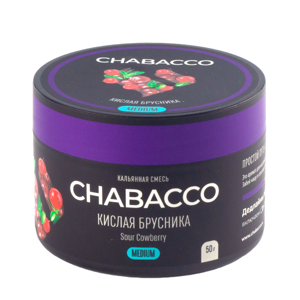Смесь Chabacco Medium Sour Cowberry  50 гр в Воркуте