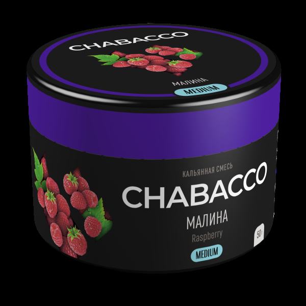 Смесь Chabacco Medium Raspberry  50 гр в Воркуте